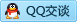 QQ在线咨询305702992